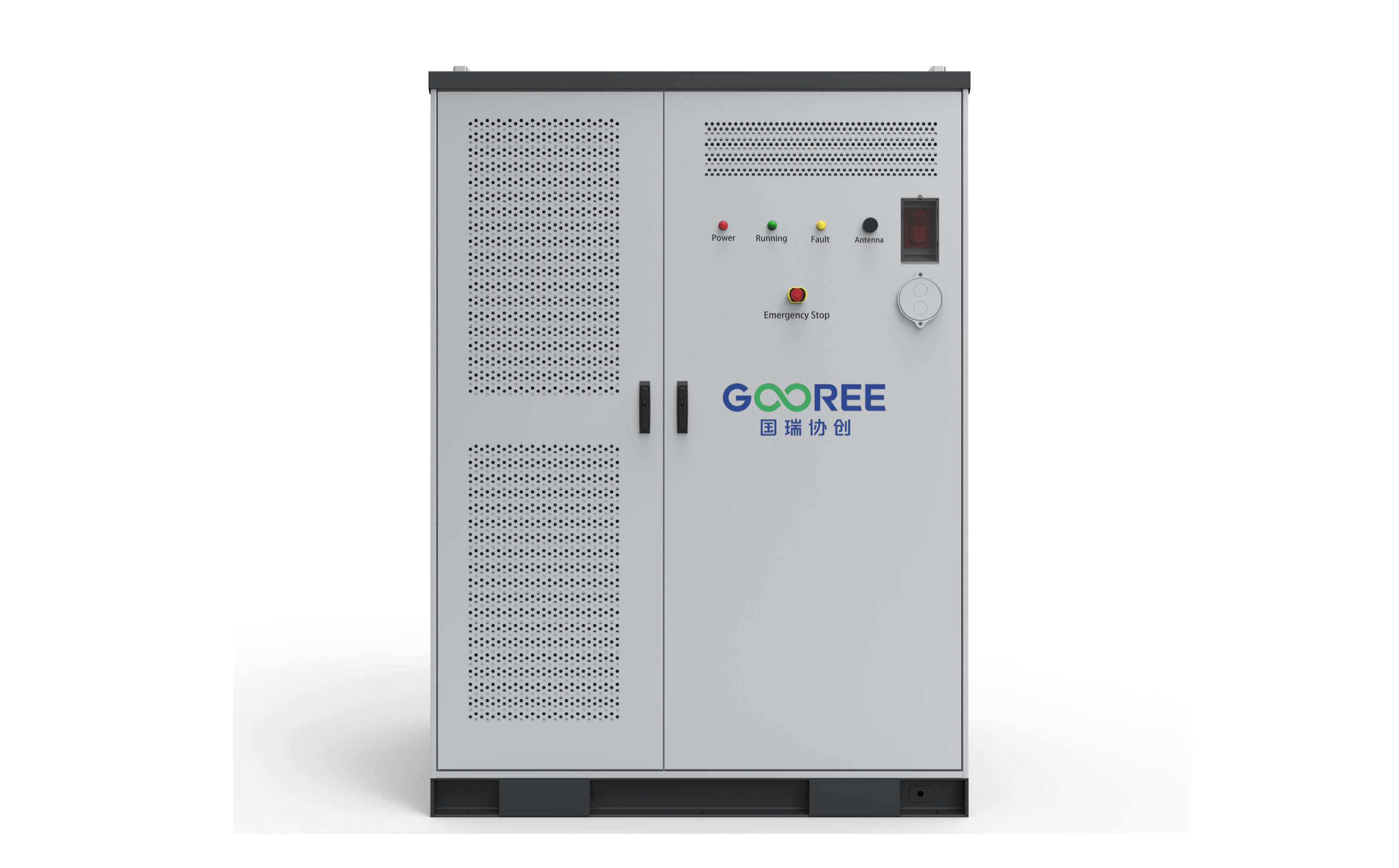 GR261LH All in One Energy Storage System