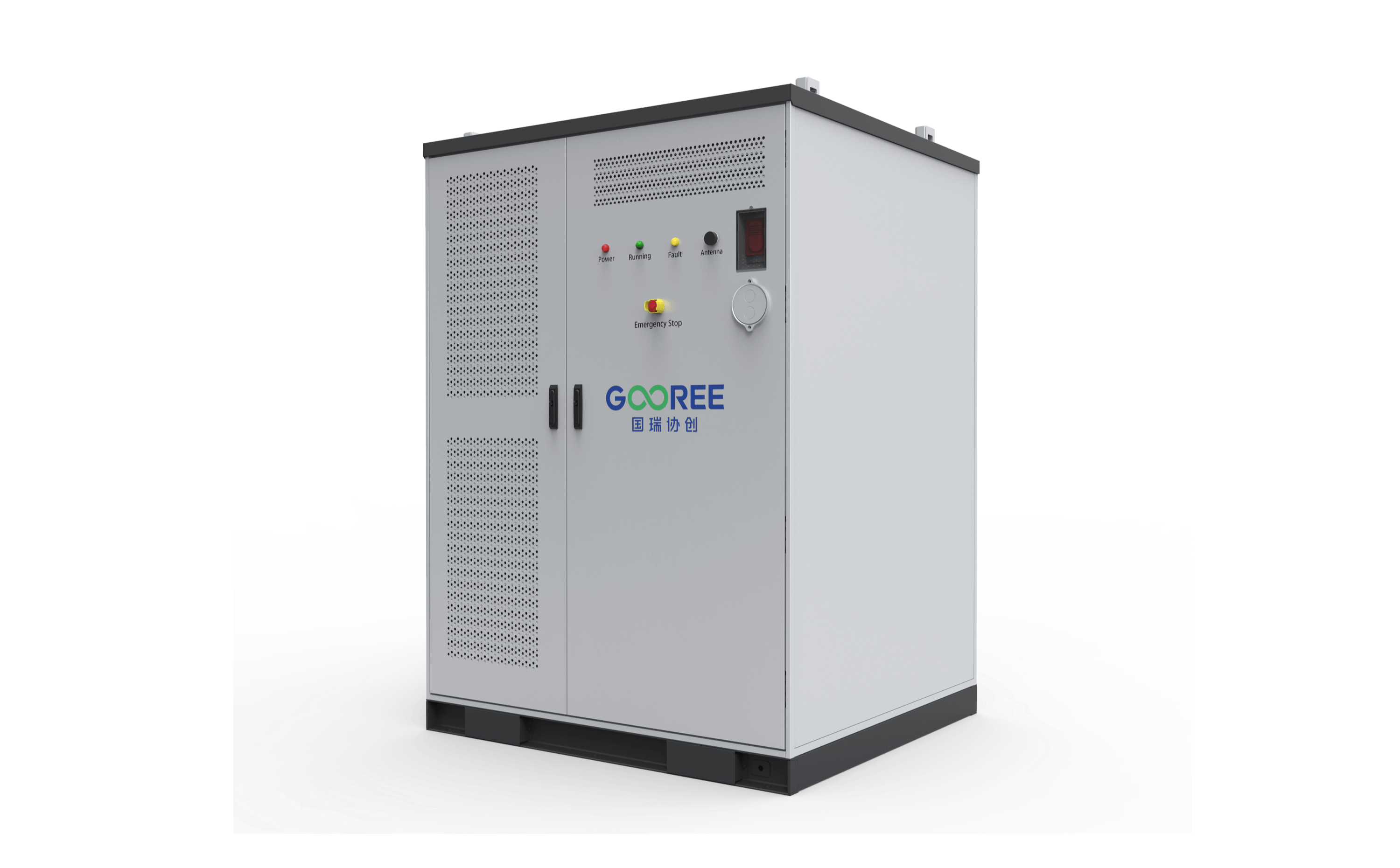 GR261LH All in One Energy Storage System